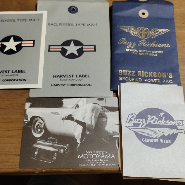 Buzz Rickson's(バズリクソンズ)の下げ札セットアメカジ⑥ エンタメ/ホビーのコレクション(印刷物)の商品写真