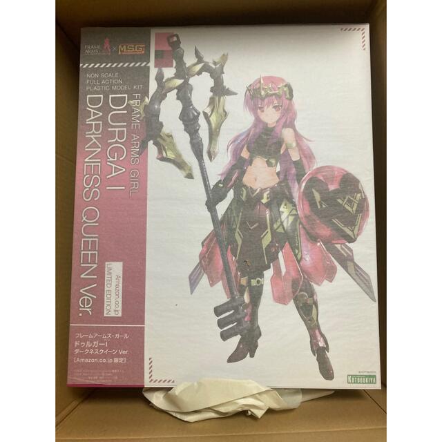 フレームアームズガール ドゥルガーI ダークネスクイーン Ver.-