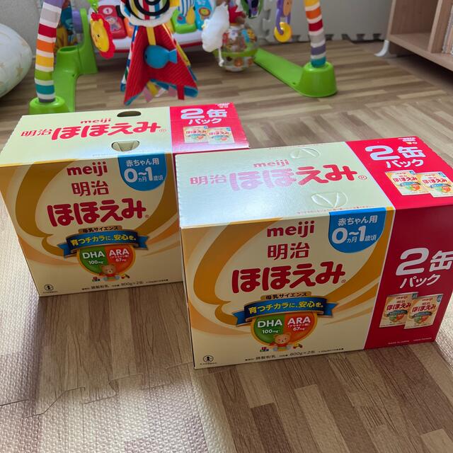 明治(メイジ)のりんごろう様専用   明治ほほえみ2缶パック×2 キッズ/ベビー/マタニティの授乳/お食事用品(その他)の商品写真