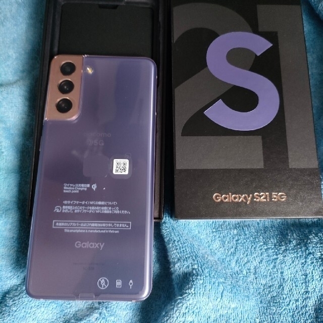 特価爆買い Galaxy - SAMSUNG Galaxy S21 5G SC-51B2 ファントムグレー