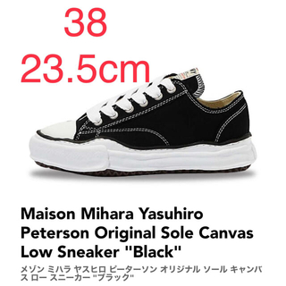 ミハラヤスヒロ(MIHARAYASUHIRO)のMaison Mihara Yasuhiro A01FW702 38サイズ(スニーカー)