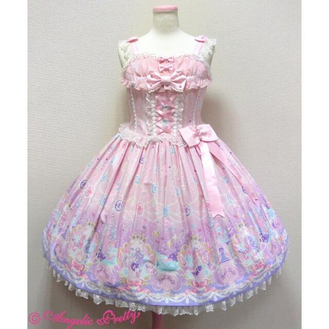 Marine Kingdom JSKカチュ　Angelic Pretty