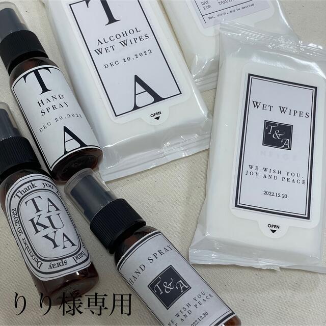 riri様専用】アドソーブ smcint.com