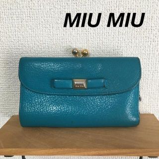 ミュウミュウ(グリーン・カーキ/緑色系)の通販 400点以上 | miumiuを