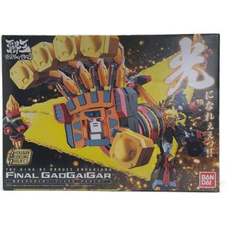 ☆☆ SHOKUGAN MODELING PROJECT《 勇者王ガオガイガー 》ファイナル・ガオガイガー(プラモデル)