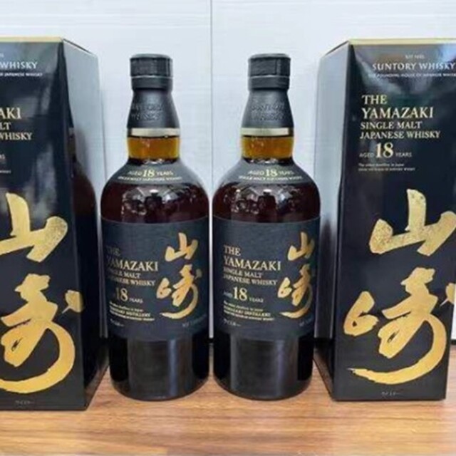 SUNTORY山崎18年シングルモルトYamazaki700mlウイスキー2本