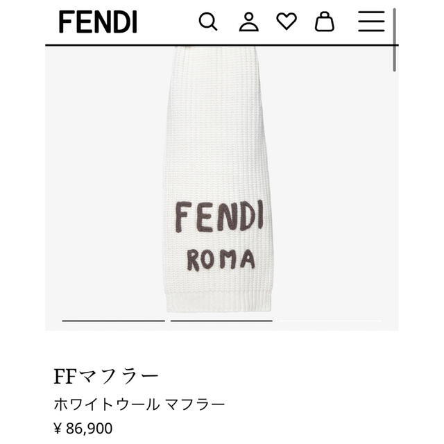 FENDI フェンディ マフラーの通販 by a's shop｜ラクマ