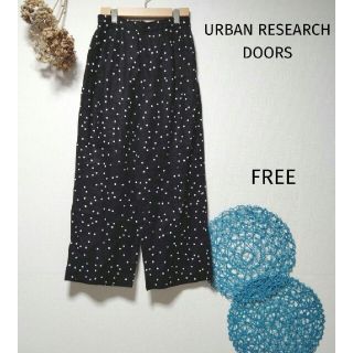 アーバンリサーチドアーズ(URBAN RESEARCH DOORS)のURBAN RESEARCHアーバンリサーチドアーズ　リネンドットイージーパンツ(カジュアルパンツ)