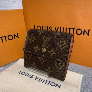 ポルト モネ・ビエ カルト クレディの通販 100点以上 | フリマアプリ ...