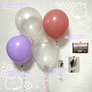 紫　ピンク　女の子　バースデーバルーン　可愛い　誕生日飾り　赤ちゃん　キッズ(その他)