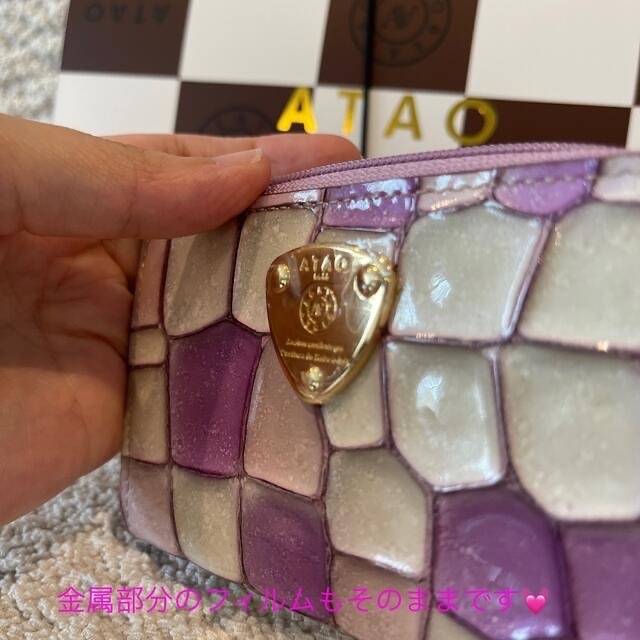 ATAO(アタオ)のATAO キーケース＋ミニ財布 レディースのファッション小物(キーケース)の商品写真