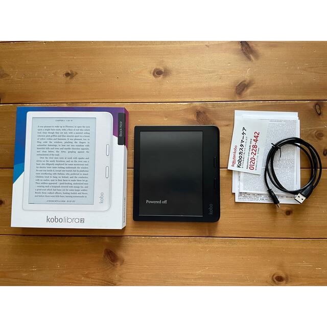 【美品】kobo libra2 ブラック 32GB