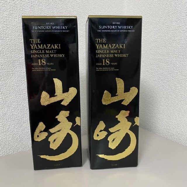 内祝い】 Yamazaki700mlウィスキーSUNTORY山崎18年シングルモルト2本