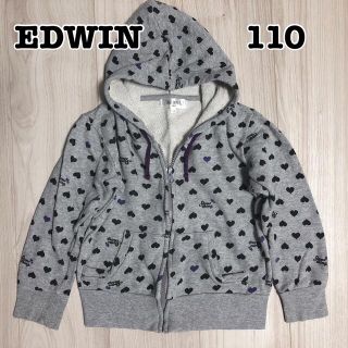 エドウィン(EDWIN)の110  エドウィン　ジップアップパーカー　長袖　グレー　ハート　秋冬(ジャケット/上着)