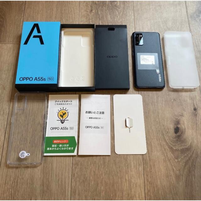 OPPO - 【新品】OPPO A55s 5G SIMフリー 4G/64GA ブラックの通販 by 卍