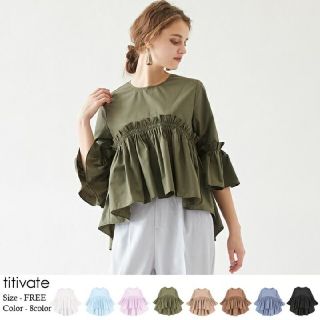 ティティベイト(titivate)のﾌﾘﾙ切替Aﾗｲﾝﾌﾞﾗｳｽﾌﾟﾙｵｰﾊﾞｰ／ティティベイト（titivate）(シャツ/ブラウス(長袖/七分))