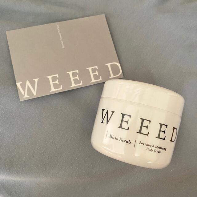 ウィード WEEED ブリススクラブ 360g （医薬部外品）  コスメ/美容のボディケア(ボディスクラブ)の商品写真