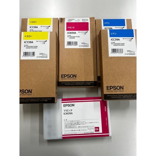 「EPSON インクカートリッジ イエロー ICY39A 他　7 色セット