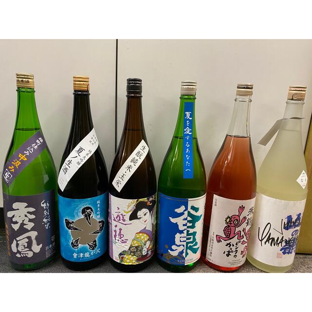【未開封品】日本酒セット6本  A 食品/飲料/酒の酒(日本酒)の商品写真