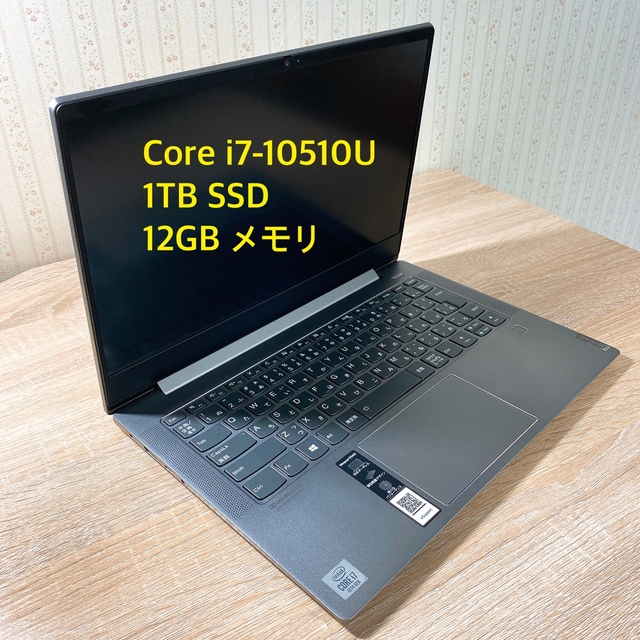 ジャンク Lenovo idea Pad s340-15iwl Core7 - ノートPC