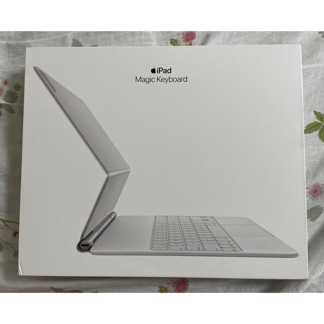 Apple(アップル)のiPad Pro12.9 第5世代 Magic Keyboard  スマホ/家電/カメラのスマホアクセサリー(iPadケース)の商品写真