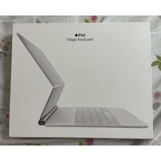 アップル(Apple)のiPad Pro12.9 第5世代 Magic Keyboard (iPadケース)