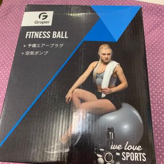 Gruper FITNESS BALL バランスボール 75センチ クロ(トレーニング用品)