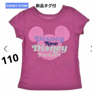 ディズニー(Disney)の★DISNEY STORE 完売 定価¥1,980円 新品タグ付  半袖Tシャツ(Tシャツ/カットソー)