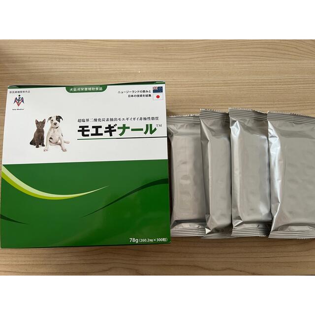 モエギナール 120粒(30粒✖️4袋) - 犬