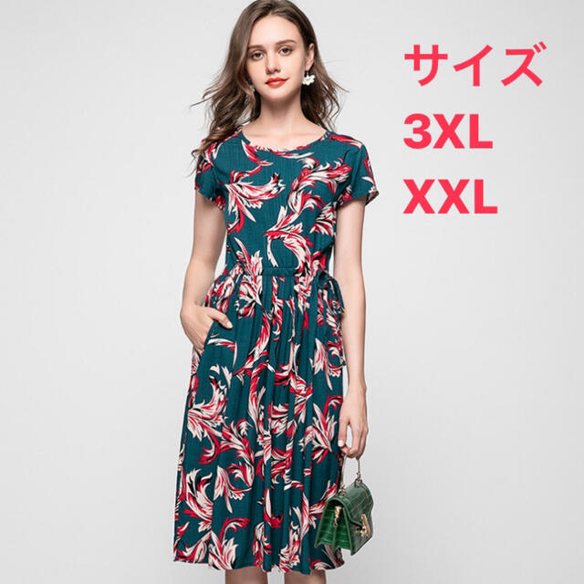 大きいサイズ　ワンピース　3XL XXL レディースのワンピース(ロングワンピース/マキシワンピース)の商品写真