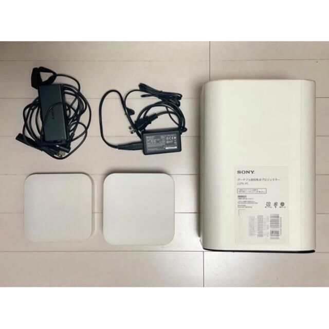 買取り実績 ソニー ポータブル超短焦点プロジェクター LSPX-P1