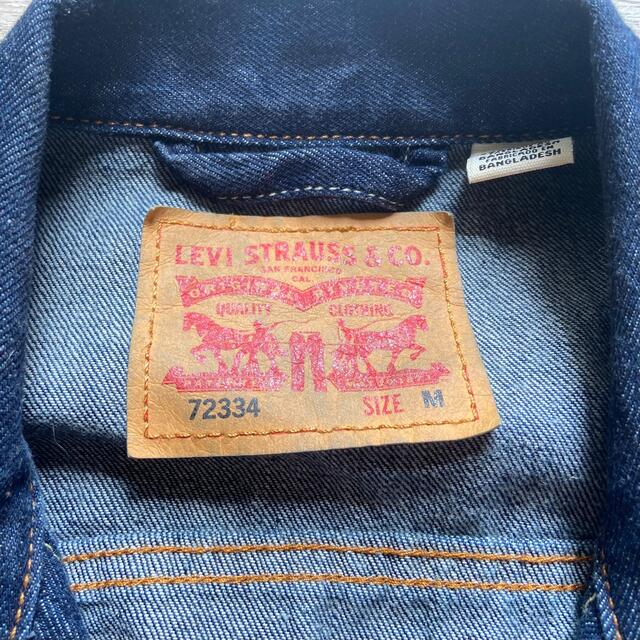 Levi's(リーバイス)の【美品】Levi's リーバイス デニム ジャケット Gジャン 72334 メンズのジャケット/アウター(Gジャン/デニムジャケット)の商品写真