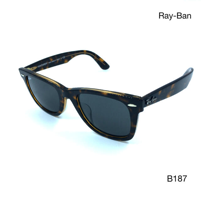レイバン サングラス  Ray-Ban RB2140F 1292/B1 ハバナ