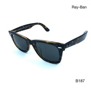 レイバン(Ray-Ban)のレイバン サングラス  Ray-Ban RB2140F 1292/B1 ハバナ(サングラス/メガネ)