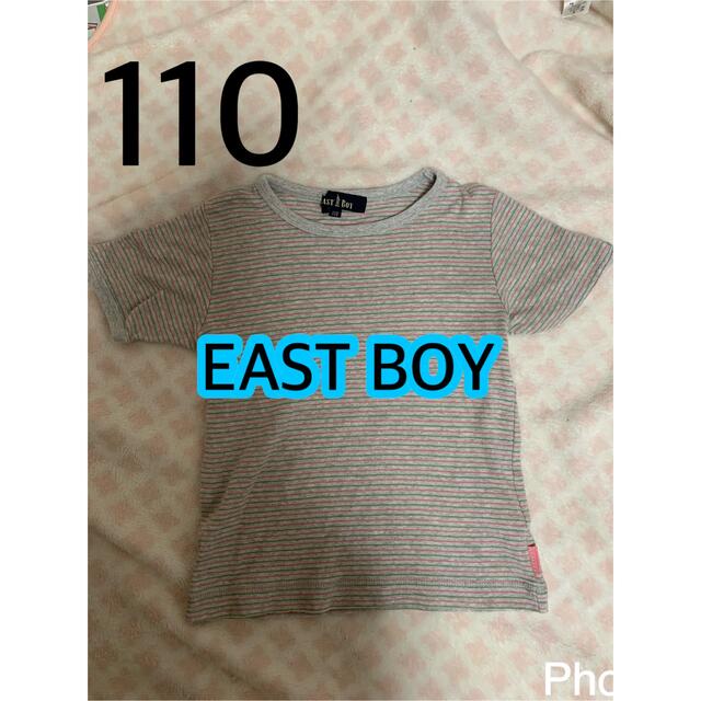 EASTBOY(イーストボーイ)のイーストボーイ　110 半袖Tシャツ　半袖　オシャレ キッズ/ベビー/マタニティのキッズ服女の子用(90cm~)(Tシャツ/カットソー)の商品写真