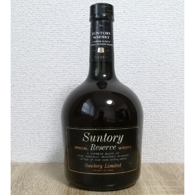 サントリー - サントリーリザーブ 750ml43% 古酒未開栓 箱ありの通販 