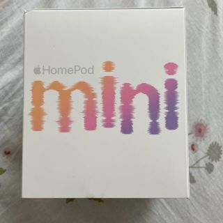 アップル(Apple)のApple HomePod mini ホワイト(スピーカー)