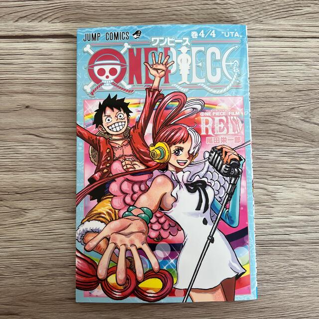 ONE PIEACE FILM RED 特典コミックス エンタメ/ホビーの漫画(少年漫画)の商品写真