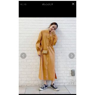 アングリッド(Ungrid)の2wayロングシャツワンピース(ロングワンピース/マキシワンピース)