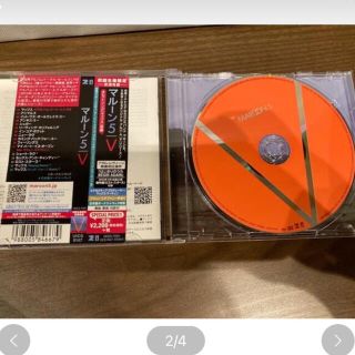 購入決定品　maroon5 CD(ポップス/ロック(洋楽))