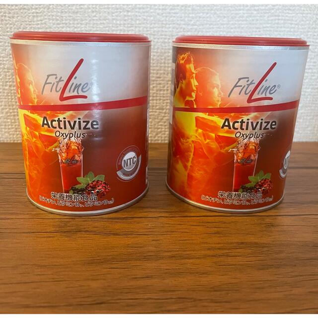 fitline activize oxyplus