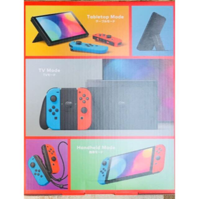 Nintendo Switch(ニンテンドースイッチ)の新品未開封品 Switch 有機ELモデル任天堂スイッチネオン  エンタメ/ホビーのゲームソフト/ゲーム機本体(携帯用ゲーム機本体)の商品写真