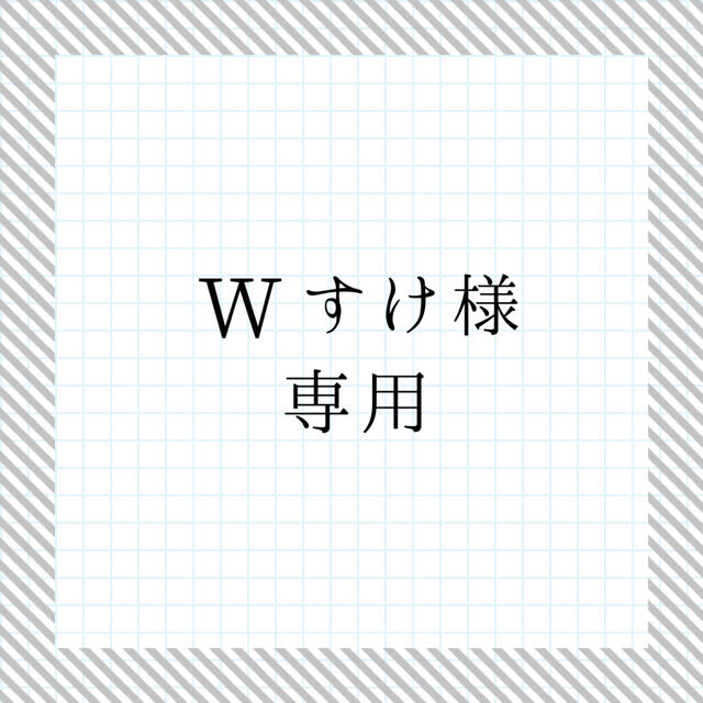 海洋堂(カイヨウドウ)の【Wすけ様専用】きかんしゃトーマス　情景コレクション　2点 エンタメ/ホビーのフィギュア(その他)の商品写真