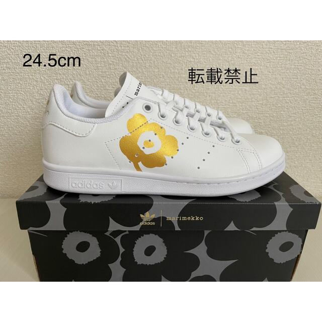 専用】adidas × marimekko スタンスミス 24cm リュック 日本オンライン
