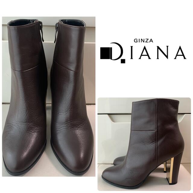 DIANA(ダイアナ)のダイアナ　ダークブラウンレザー　ブーツ　専用 レディースの靴/シューズ(ブーツ)の商品写真