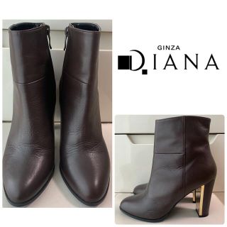 ダイアナ(DIANA)のダイアナ　ダークブラウンレザー　ブーツ　専用(ブーツ)