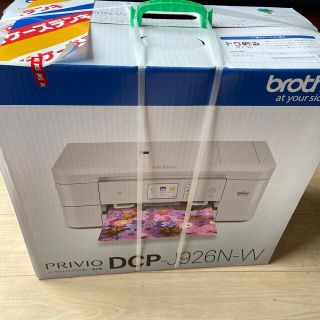 brother A4 インクジェット複合機 PRIVIO ホワイト DCP-J9(PC周辺機器)