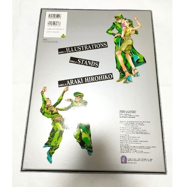 ジョジョ展美品　JOJO A-GO!GO!　ジョジョアゴーゴー