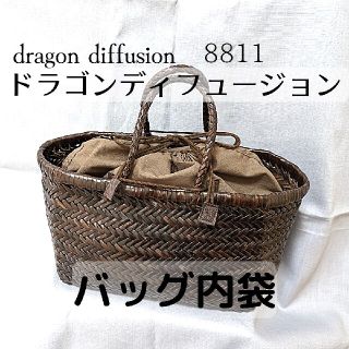 ドラゴン(DRAGON)のDragonDiffusion8811バッグイン巾着(トートバッグ)