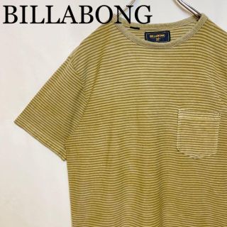 ビラボン(billabong)のBILLABONG　ビラボン　ボーダーT　リンガー　くすみ　サーファー　常田大希(Tシャツ/カットソー(半袖/袖なし))